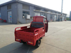 Electric cargo tricycle TD-FX