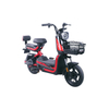 2024 Intelligent Electric Bicycle