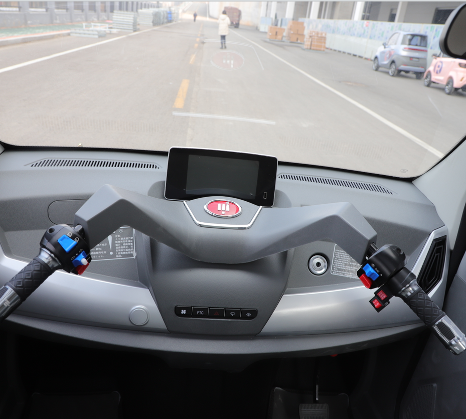 微信图片_202307241123145