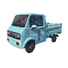 Four Wheels Electric Truck Cargo Pickup