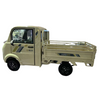 Four Wheels Electric Truck Cargo Pickup