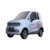 China Factory Price High Quality ebu Cheap 4 Wheels electric car for Adults