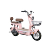 Small electric bicycles for women's transportation