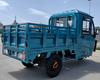  New Electric Cargo Tricycle E-Trike three Wheels with Closed Cabin Cargo Box for Adults- Thunder EV Group
